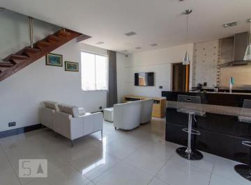 Apartamento · 135m² · 2 Quartos · 1 Vaga · Apartamento para Aluguel - Santo Agostinho, 2 Quartos, 135 m² - Belo Horizonte