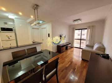 Apartamento · 45m² · 1 Quarto · 1 Vaga · Excelente Flat para alugar no Jardins - Edifício New Star