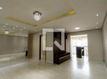 Apartamento · 106m² · 4 Quartos · 2 Vagas · Apartamento à Venda - Picanço, 4 Quartos, 106 m² - Guarulhos