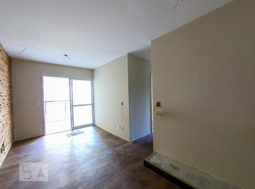 Apartamento · 86m² · 3 Quartos · 1 Vaga · Apartamento à Venda - Picanço, 3 Quartos,  86 m² - Guarulhos