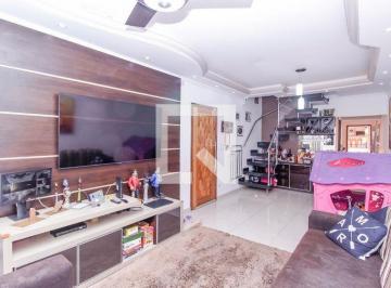 Casa · 230m² · 3 Quartos · 2 Vagas · Casa à Venda - Vila Ema, 3 Quartos,  230 m² - São Paulo