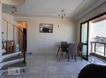 Apartamento · 195m² · 4 Quartos · 2 Vagas · Apartamento à Venda - Vila Prudente, 4 Quartos, 195 m² - São Paulo