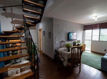 Apartamento · 141m² · 3 Quartos · 1 Vaga · Apartamento à Venda - Vila Isabel, 3 Quartos, 141 m² - Rio de Janeiro