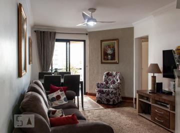 Apartamento · 57m² · 2 Quartos · 1 Vaga · Apartamento à Venda - Moema, 2 Quartos,  57 m² - São Paulo