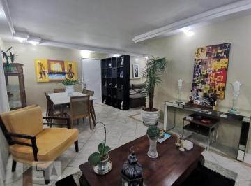 Apartamento · 163m² · 3 Quartos · 3 Vagas · Apartamento à Venda - Panamby, 3 Quartos,  163 m² - São Paulo