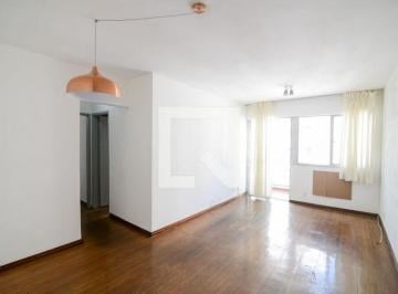 Apartamento · 86m² · 2 Quartos · 1 Vaga · Apartamento à Venda - Vila Isabel, 2 Quartos,  86 m² - Rio de Janeiro