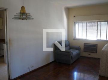 Apartamento · 90m² · 2 Quartos · 1 Vaga · Apartamento à Venda - Meier, 2 Quartos,  90 m² - Rio de Janeiro