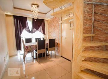 Apartamento · 112m² · 2 Quartos · 1 Vaga · Apartamento à Venda - Vila Amália, 2 Quartos,  112 m² - São Paulo