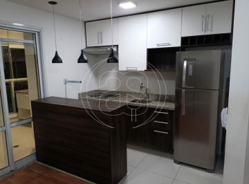 Apartamento · 43m² · 1 Quarto · 1 Vaga · Apartamento em Jardim Aeroporto com 43m²
