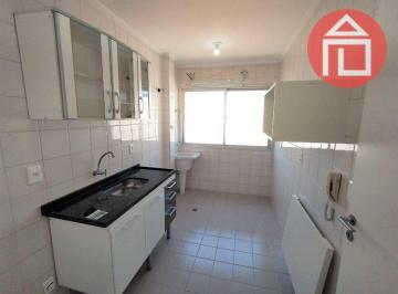 699b1e8485557248badc33d807dc6d3c30788219 · Apartamento com 1 dormitório para alugar, 45 m² por R$ 1.900,00/mês - Jardim São José - Bragança Pau
