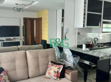 60ec25eda3d1ab883dc49bce2834fbb5678c70ae · Apartamento com 2 dormitórios à venda, 45 m² por R$ 460.000,00 - Chácara Mafalda - São Paulo/SP