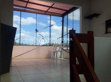 Apartamento · 59m² · 2 Quartos · 1 Vaga · Apartamento 2 dormitórios, com garagem e sacada com uma bela vista, na Zona Norte