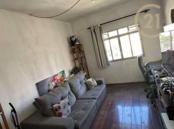 7bac7e68d8ac43eee24222e5bead0651981b7ad5 · Amplo apartamento com 162m2 em Higienópolis com 3 quartos, 3 banheiros e 3 salas com 4 varandas