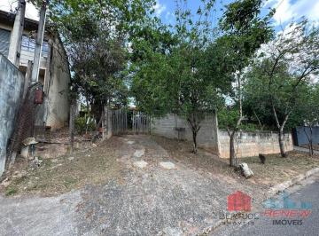 Rural · 708m² · 2 Quartos · 1 Vaga · Chácara à venda Altos do Morumbi em Vinhedo