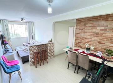 Apartamento · 64m² · 3 Quartos · 1 Vaga · Apartamento com 3 quartos à venda em Jardim Neide - SP