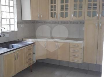 Área de Serviço · Casa com 2 quartos à venda em Jardim Kagohara - SP
