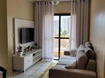 Apartamento · 65m² · 3 Quartos · 2 Vagas · Apartamento 65m² com 3 dormitórios e 2 vagas no Jardim Prudência.