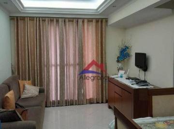 4450a28c60b21416f8c37157e74f3f5199d72094 · Apartamento Condomínio Bandeirantes com 3 quartos à venda, 74 m² por R$ 610.000 - Penha de França -