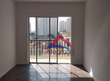 b0226ecac6339135090d6774bcdfeddf535a385a · Apartamento com 2 dormitórios para alugar, 78 m² por R$ 3.344,58/mês - Belém - São Paulo/SP