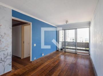 Apartamento · 75m² · 2 Quartos · 2 Vagas · Apartamento à Venda - Vila Madalena, 2 Quartos,  75 m² - São Paulo