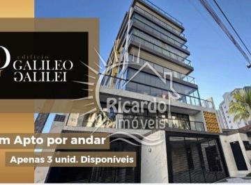 Apartamento · 291m² · 3 Quartos · 2 Vagas · APARTAMENTOS QUADRA MAR EM CAIOBÁ!