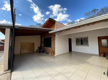 Foto 01 · CASA TÉRREA À VENDA NO JARDIM ITÁLIA, JUNDIAÍ SP
