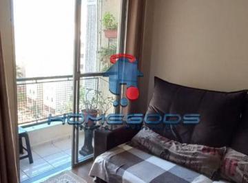 Apartamento · 74m² · 3 Quartos · Apartamento à venda em Campinas, Vila São Bento, com 3 quartos, com 74 m², Condomínio América
