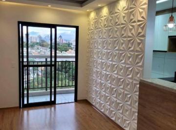 45dcab17aff2fc5442484b3838af5c159aac394e · Apartamento com 2 Quartos, 55 m² - aluguel por R$ 2.800/mês ou venda por R$ 455.000 - Condomínio Jr