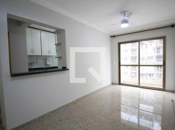 Apartamento · 66m² · 2 Quartos · 1 Vaga · Apartamento para Aluguel - Alphaville, 2 Quartos, 66 m² - Barueri