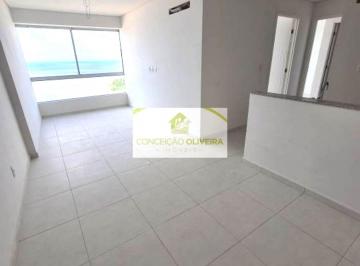 Foto 27 · Apartamento, Candeias, Jaboatão dos Guararapes, PE