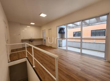 Apartamento · 81m² · 2 Quartos · 3 Vagas · APARTAMENTO DUPLEX NA VILA MARIANA
