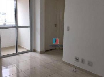 7f5b5f7c609e59a1c1753f73dad056117a96cd19 · Apartamento à venda, 48 m² por R$ 450.000,00 - Freguesia do Ó - São Paulo/SP