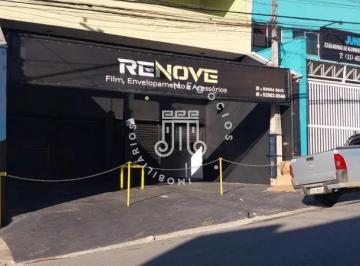 Comercial · 153m² · 2 Vagas · SALÃO COMERCIAL RECEM REFORMADO PARA LOCAÇÃO NO JARDIM DO LAGO EM JUNDIAÍ/SP