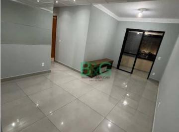 a2dcff4849c052050fae486f7ecaf9ec6f5d4044 · Apartamento para alugar, 67 m² por R$ 4.811,00/mês - Tatuapé - São Paulo/SP