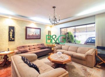 d902345f9007901de0d4ec4fe37497a9b42296a0 · Sobrado à venda, 145 m² por R$ 920.000,00 - Vila Invernada - São Paulo/SP