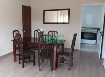 ca40d09f22eddcfb4c9a2788f1d6da8567ff2916 · Apartamento à venda, 85 m² por R$ 520.000,00 - Jardim das Laranjeiras - São Paulo/SP