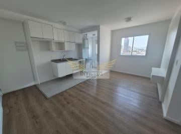 Apartamento · 47m² · 2 Quartos · 1 Vaga · Apartamento 2 Dormitórios para Alugar, 47m² - Centro, Santo André/SP.