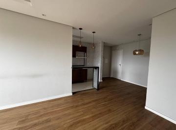 Apartamento de 2 quartos, Barueri · Apartamento 67m² | 2 Quartos | 1 Vaga | Para Locação — Jardim Paraíso, Barueri/SP