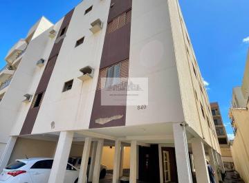Apartamento · 45m² · 1 Quarto · 1 Vaga · Apartamento 1 dormitório no bairro Jardim América