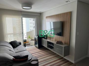523884b86e9c52674c973f2277f13e09c0f29994 · Apartamento à venda, 80 m² por R$ 900.000,00 - Jardim Taquaral - São Paulo/SP