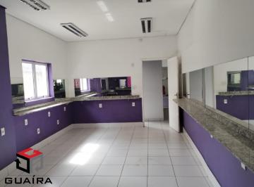 Comercial · 300m² · Salão de 300m² na Vila Mariana em São Paulo - SP