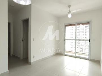 Sala · Apartamento (tipo - padrao) 2 dormitórios/suite, portaria 24 horas, lazer, espaço gourmet, salão de 