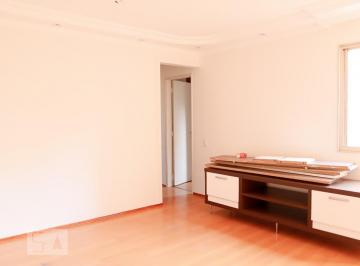 Apartamento · 72m² · 2 Quartos · 1 Vaga · Apartamento à Venda - Jardim Palmares, 2 Quartos,  72 m² - São Paulo