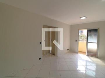 Apartamento · 52m² · 2 Quartos · 1 Vaga · Apartamento para Aluguel - Campo Grande, 2 Quartos,  52 m² - São Paulo