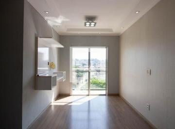 Apartamento · 52m² · 2 Quartos · 1 Vaga · Apartamento para Aluguel - Vila Progresso, 2 Quartos, 52 m² - São Paulo