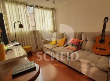 Apartamento · 55m² · 2 Quartos · 1 Vaga · Ótimo apto 2 dorms 1 vaga, 55,40m excelente localização no Jardim Marajoara!