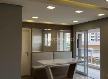 162859.jpg · Apartamento à Venda – Mansões Santo Antônio, Campinas/SP