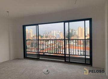 4c0df8cdc5f826bcc14bb4af20b48964175669aa · Studio à Venda | Jardim São Paulo | Avarandado