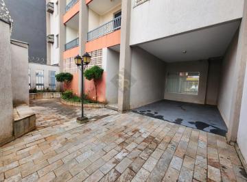 Apartamento · 82m² · 2 Quartos · 1 Vaga · Apartamentos Padrão em Ribeirão Preto