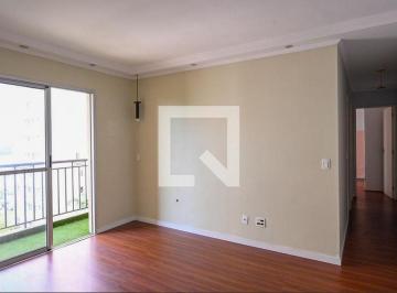 Apartamento · 53m² · 2 Quartos · 1 Vaga · Apartamento para Aluguel - Jardim Santa Emília, 2 Quartos, 53 m² - São Paulo